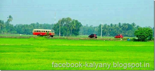 മണ്ണ് വിണ്ണ്